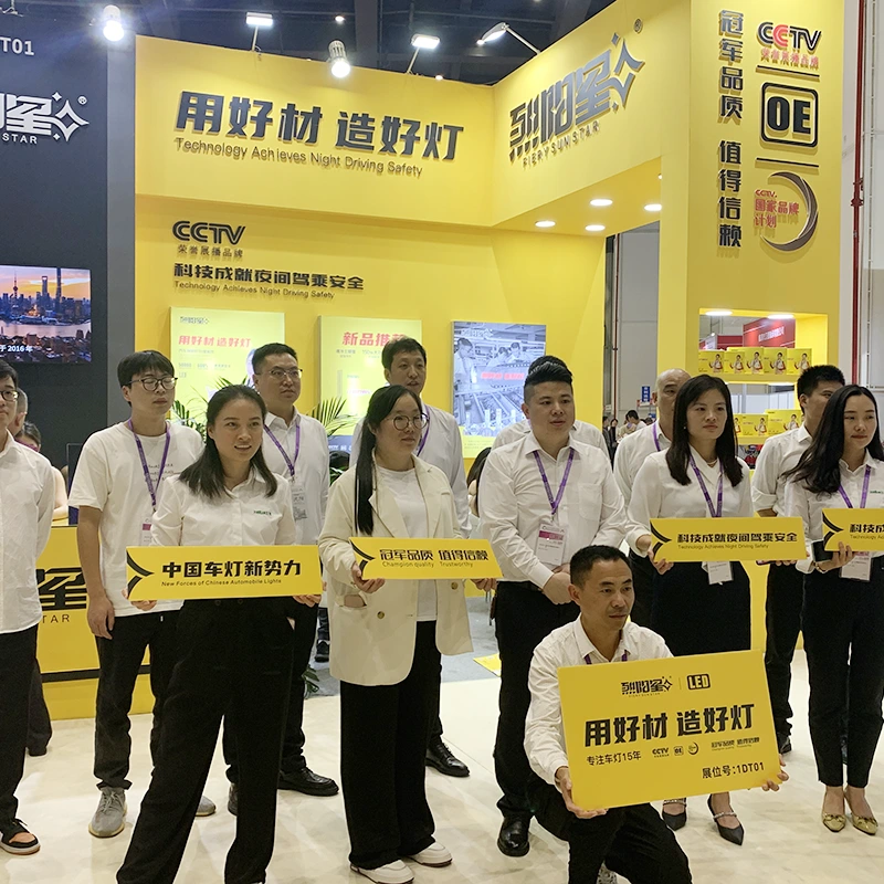 Automachechanika Shanghaichongfu