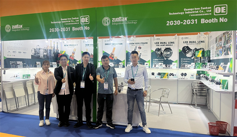 De deelname van Zuoban Technology aan de 4e Guangzhou International Procurement Fair was een compleet succes