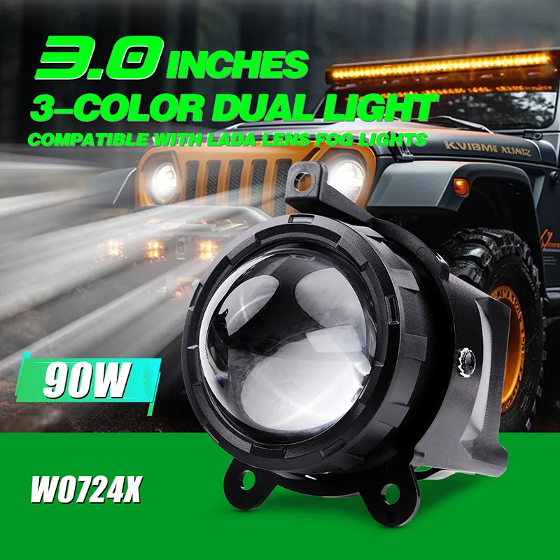 3-inch LADA-mistlampen met één kleur en één kleur